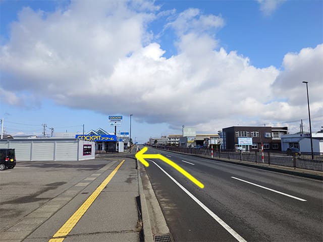 鍼灸院はり・きゅう七福の付近に着いてからの道のり、酒田市国道7号バイパス沿いすき家酒田店からのルート画像1